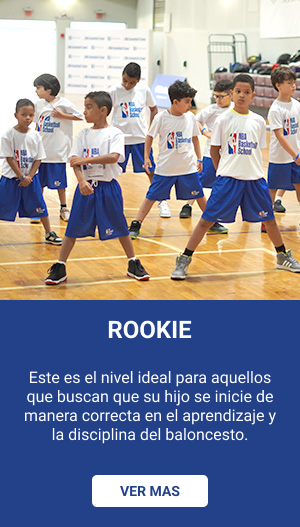 nba basketball school rookie level card 1